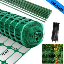 Dog Fence Camping Fence